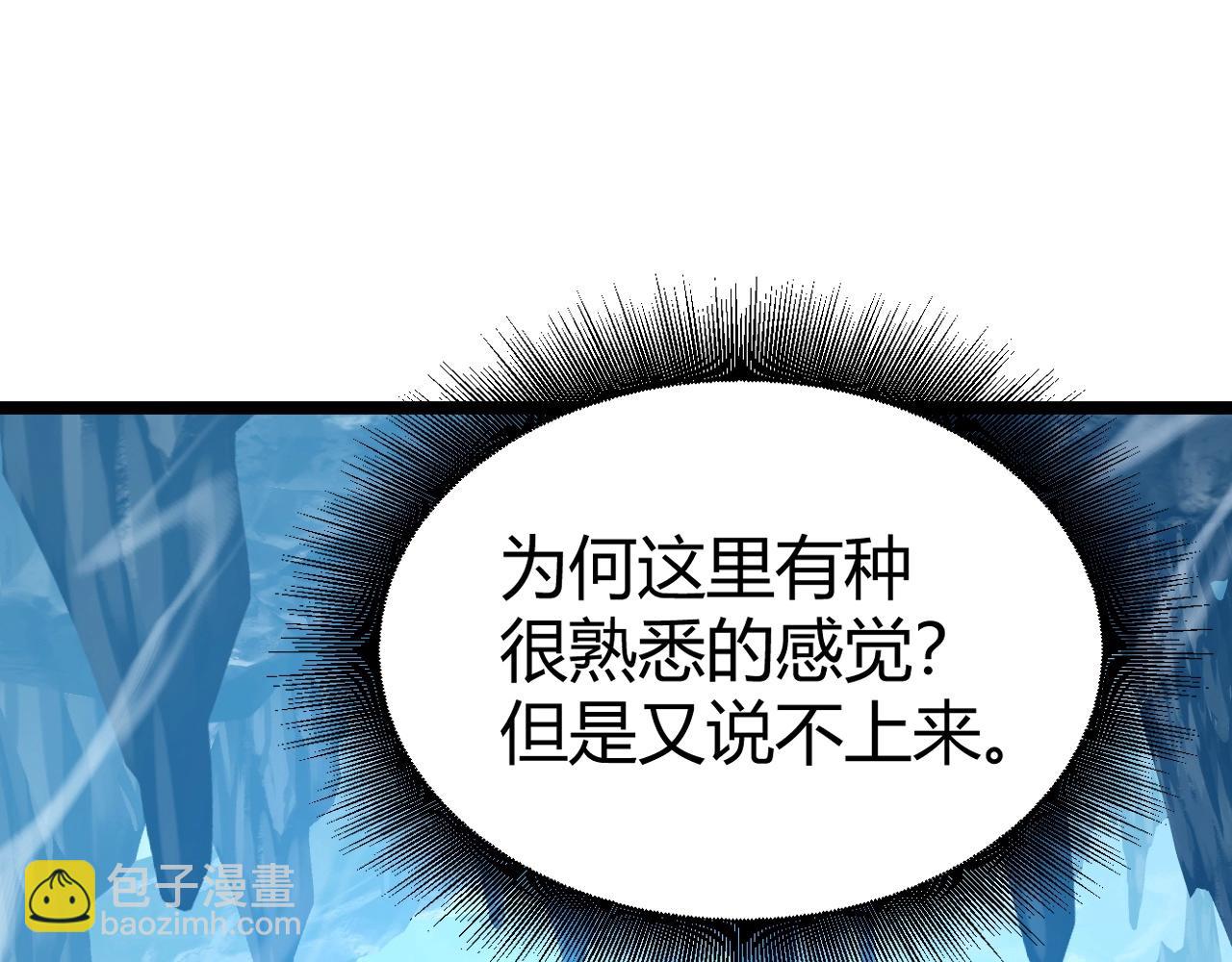 第78话 七绝连环阵164