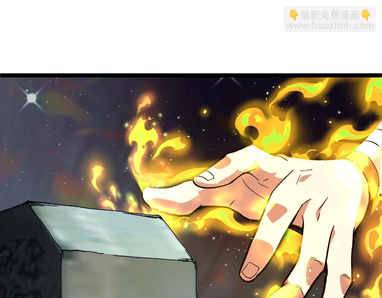 第78话 七绝连环阵170