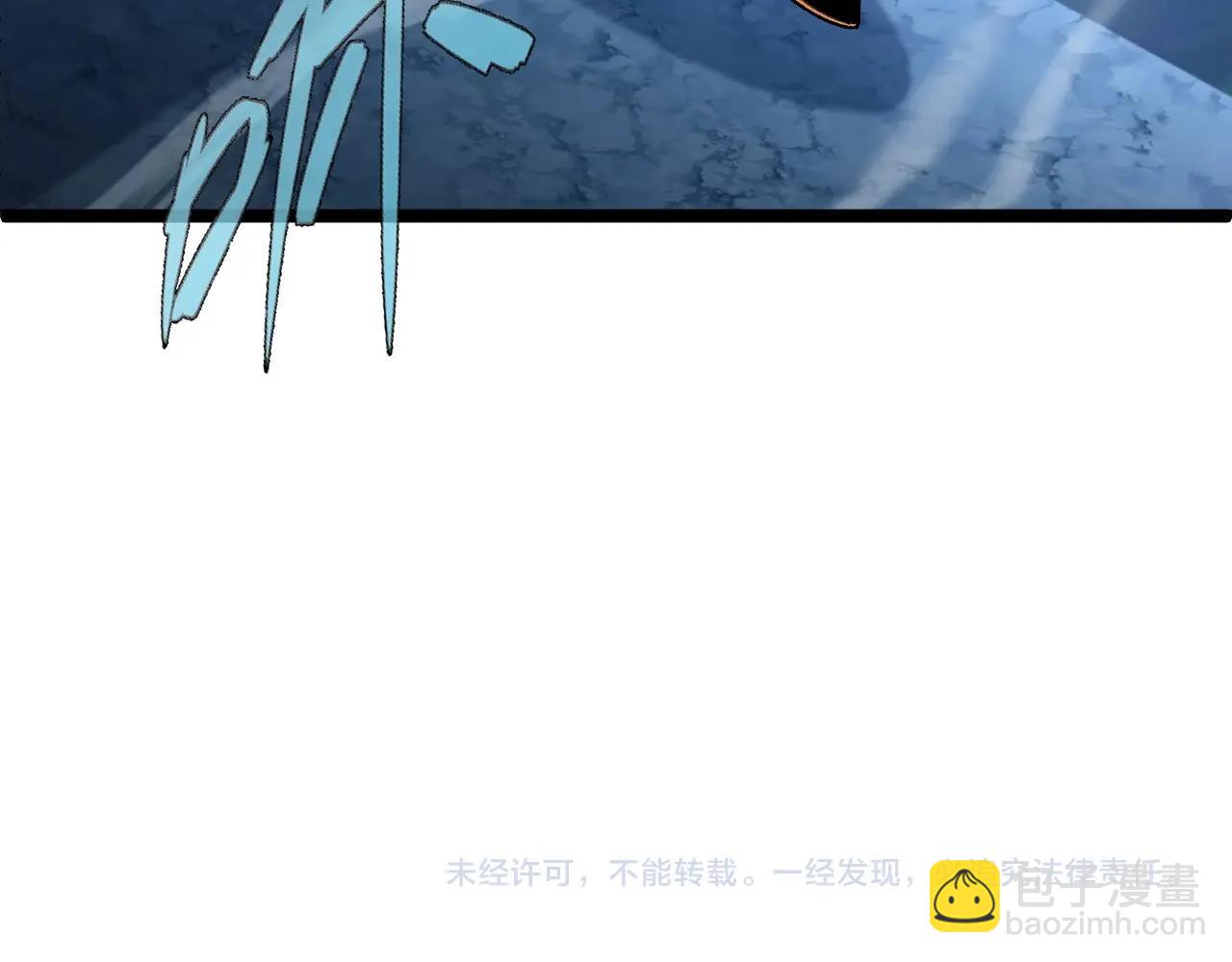 第78话 七绝连环阵217