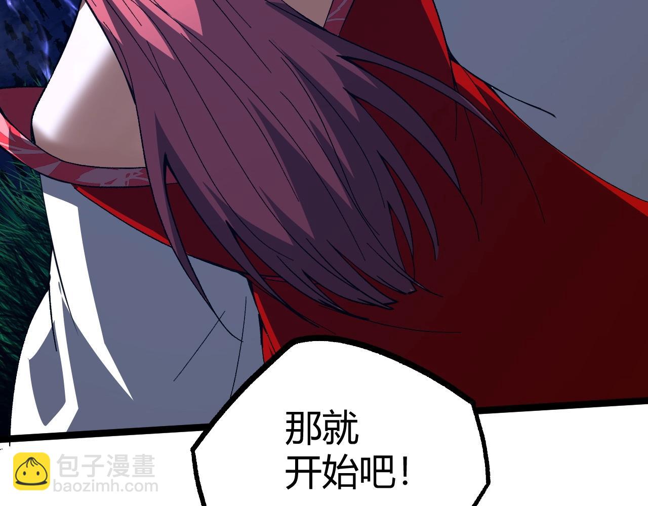 第78话 七绝连环阵29