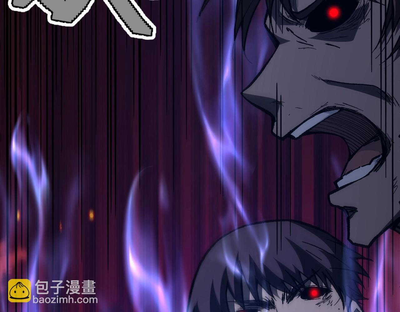第78话 七绝连环阵35