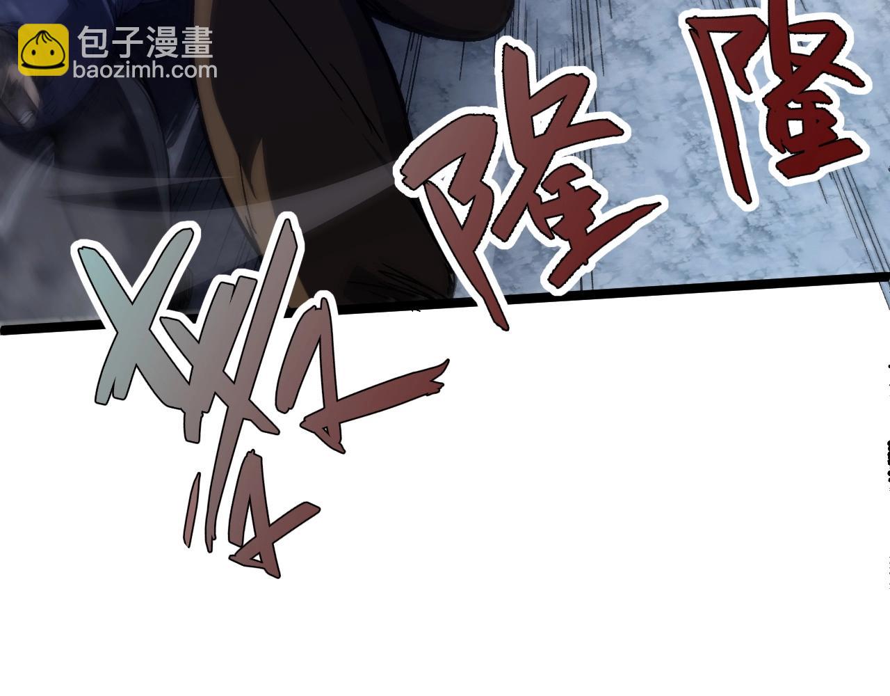 第78话 七绝连环阵43