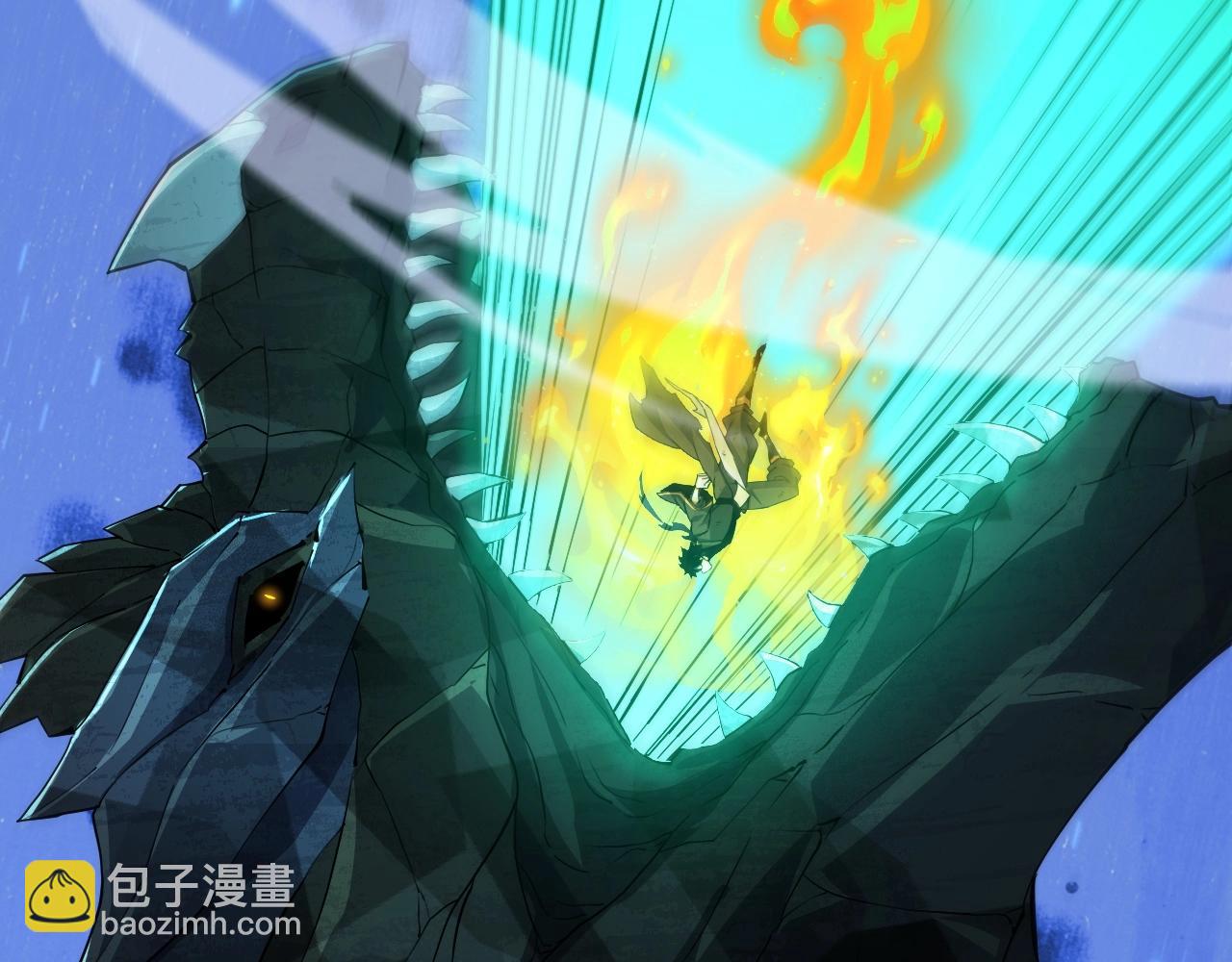 第78话 七绝连环阵47