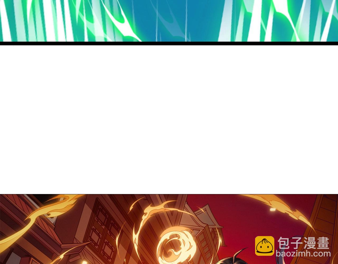 第78话 七绝连环阵5