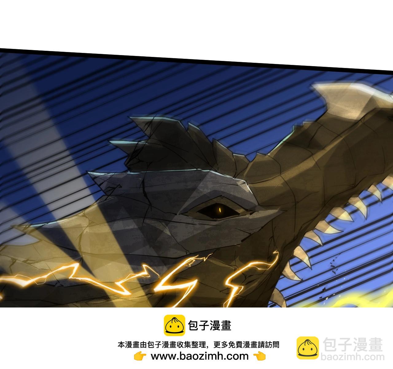 第78话 七绝连环阵53