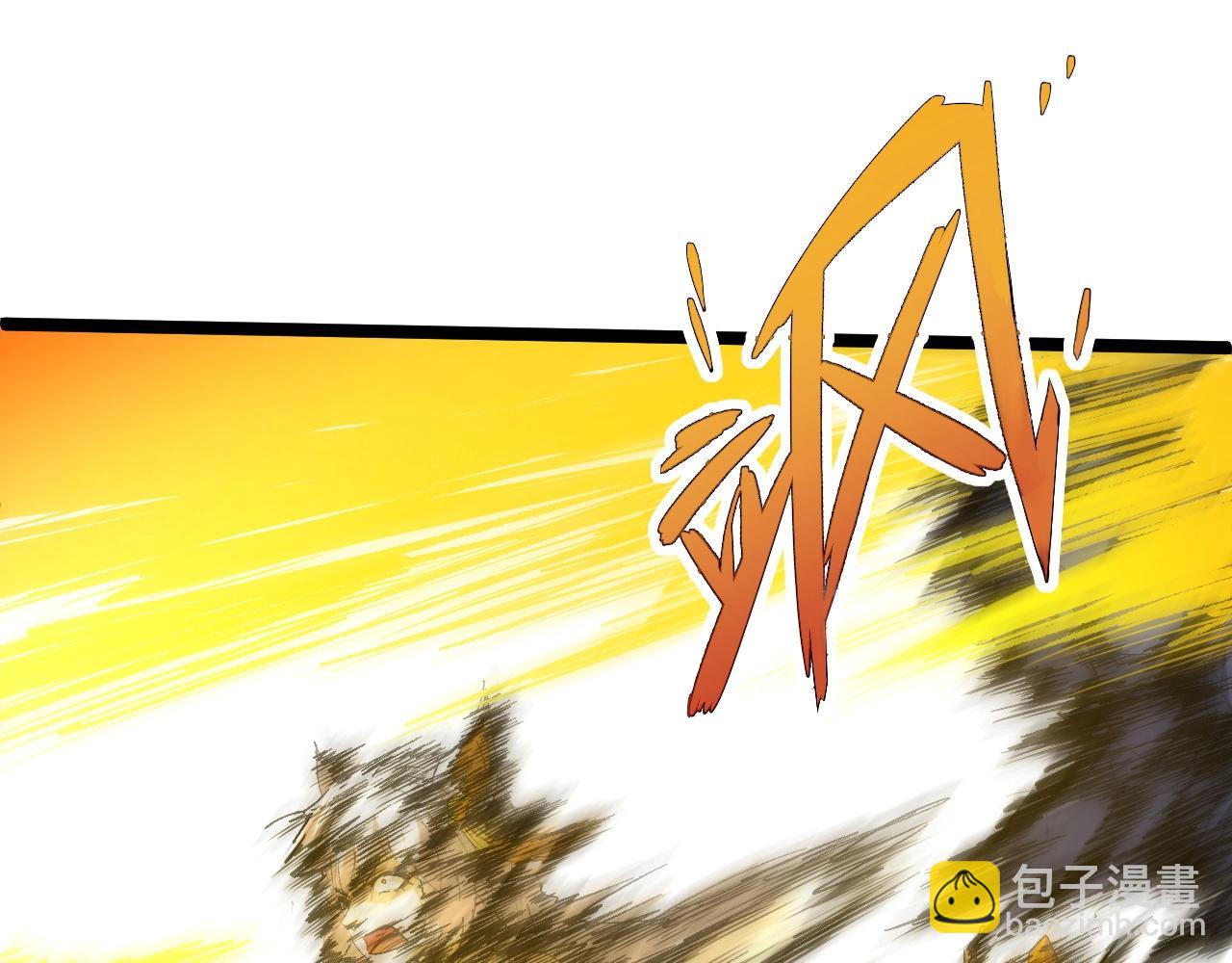 第78话 七绝连环阵67