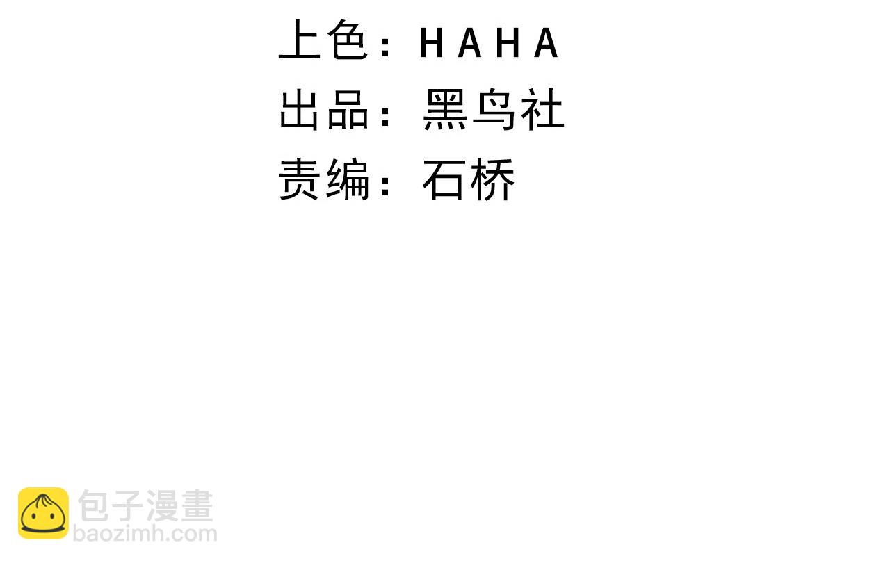 第78话 七绝连环阵9
