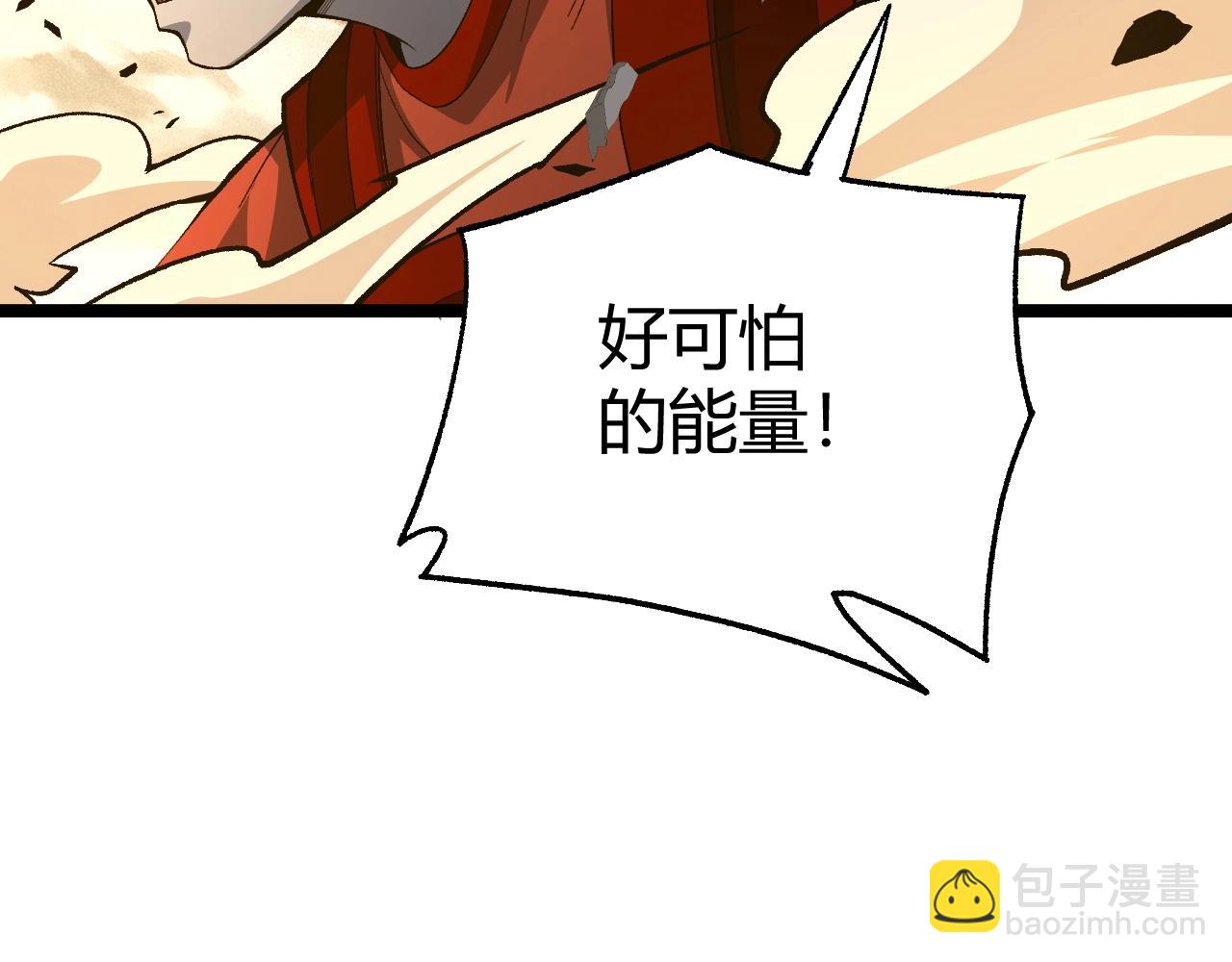 第78话 七绝连环阵92