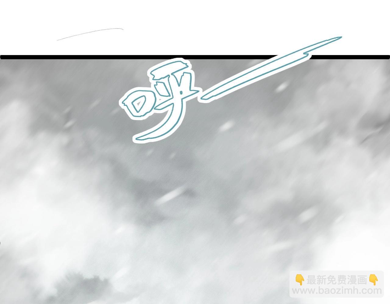 第78话 七绝连环阵93