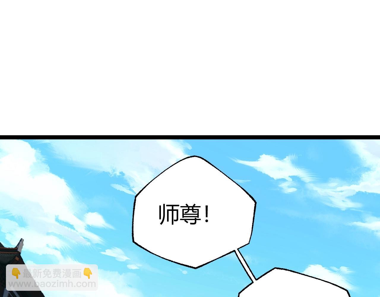 第80话完结篇 等你已久102