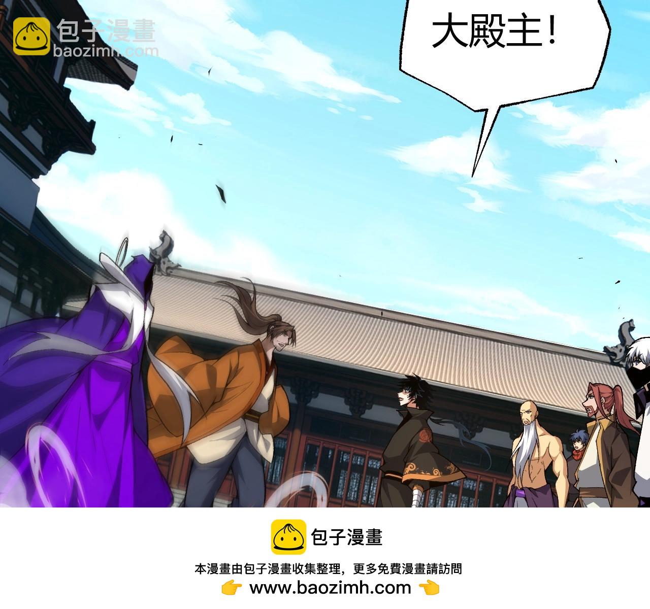 第80话完结篇 等你已久107