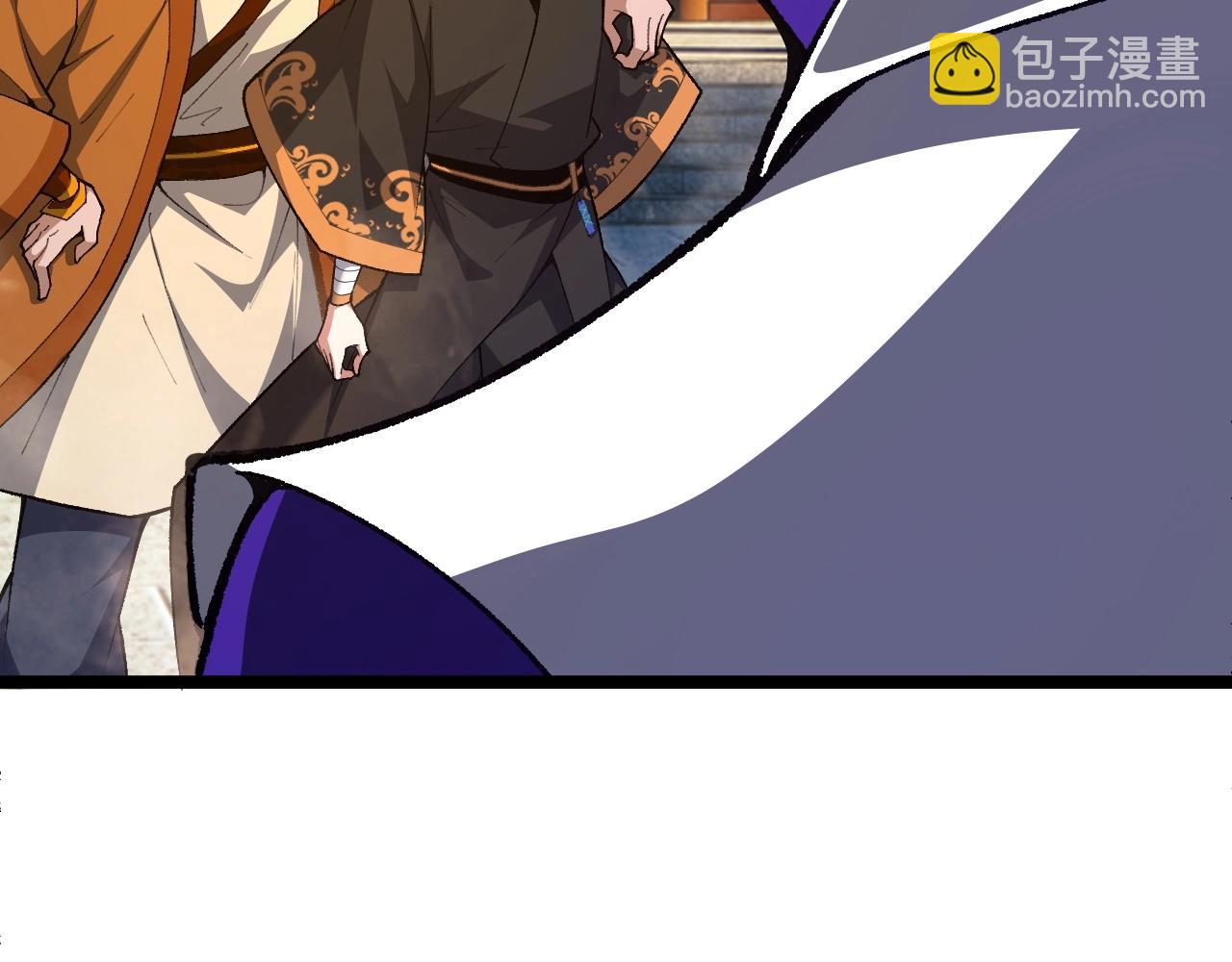 第80话完结篇 等你已久119