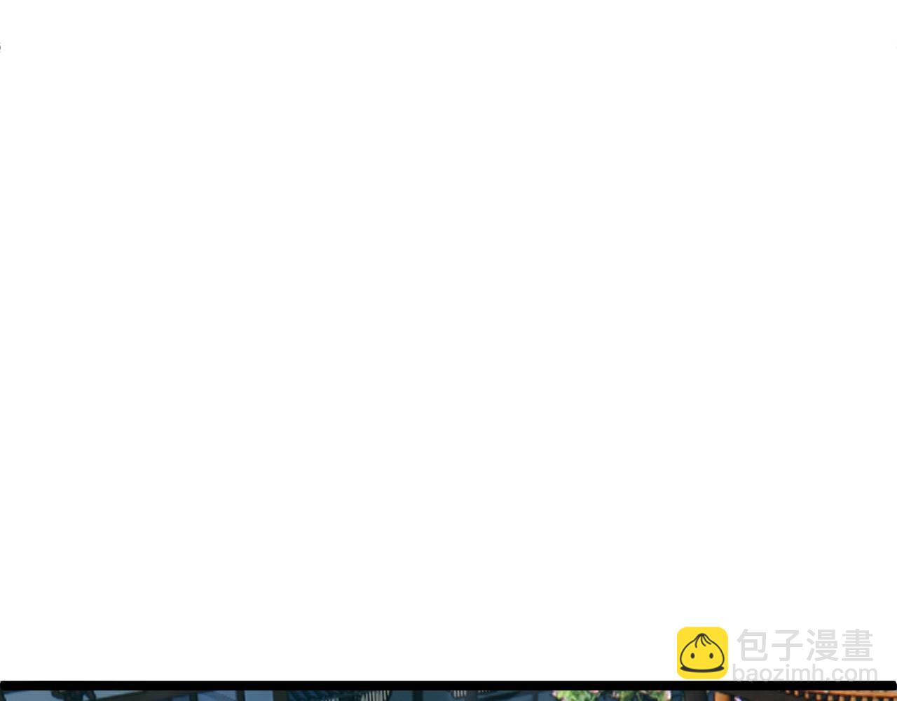 第80话完结篇 等你已久123