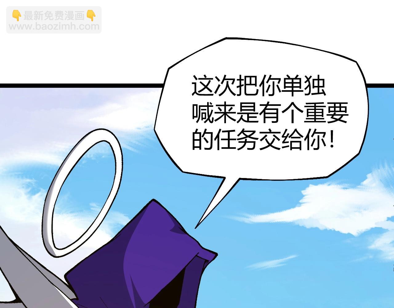 第80话完结篇 等你已久130
