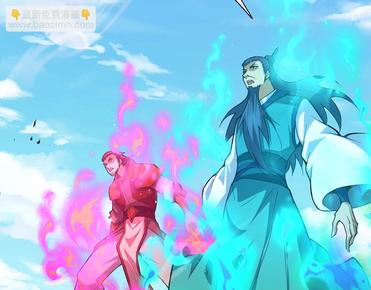 第80话完结篇 等你已久15