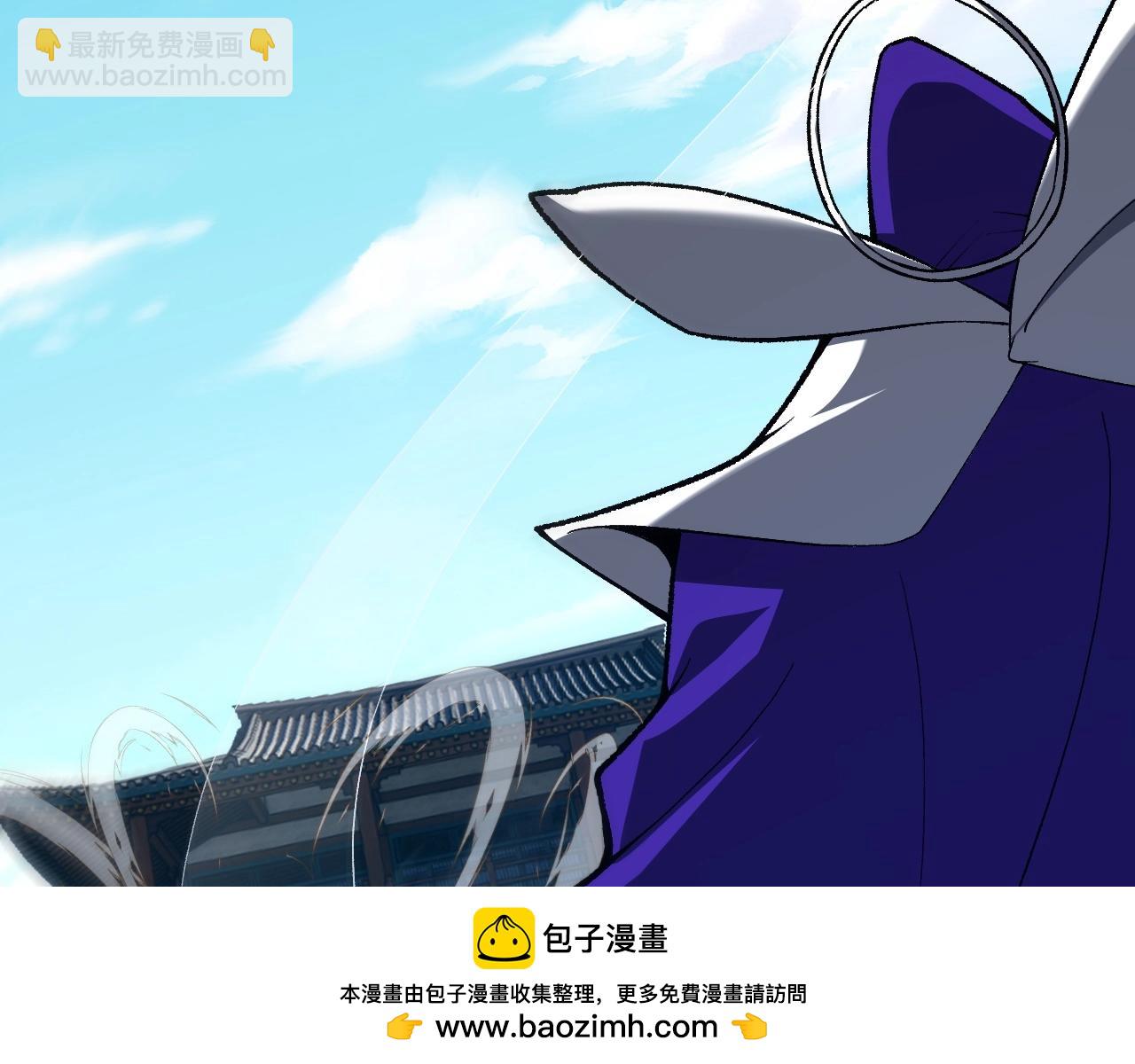 第80话完结篇 等你已久161