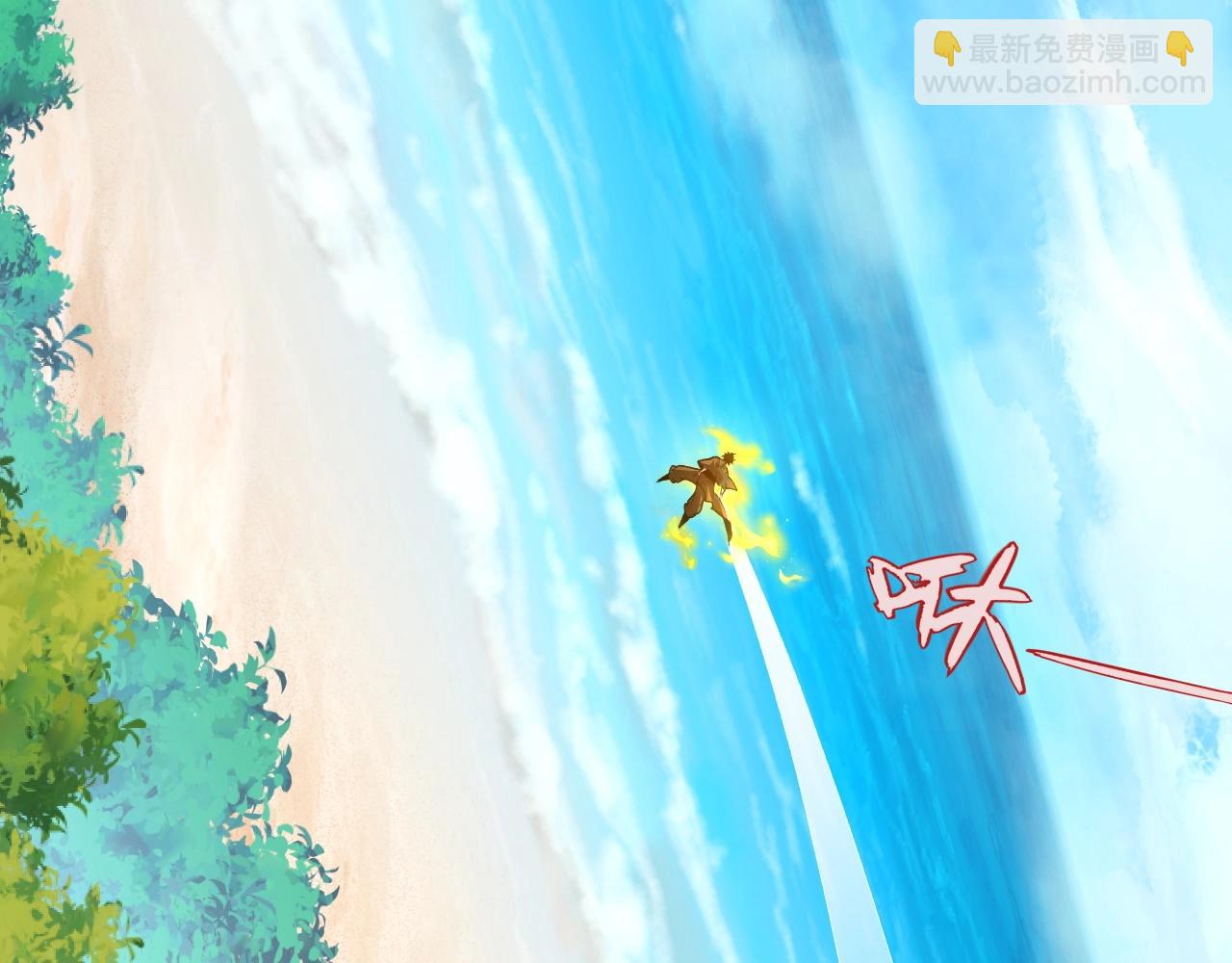 第80话完结篇 等你已久172