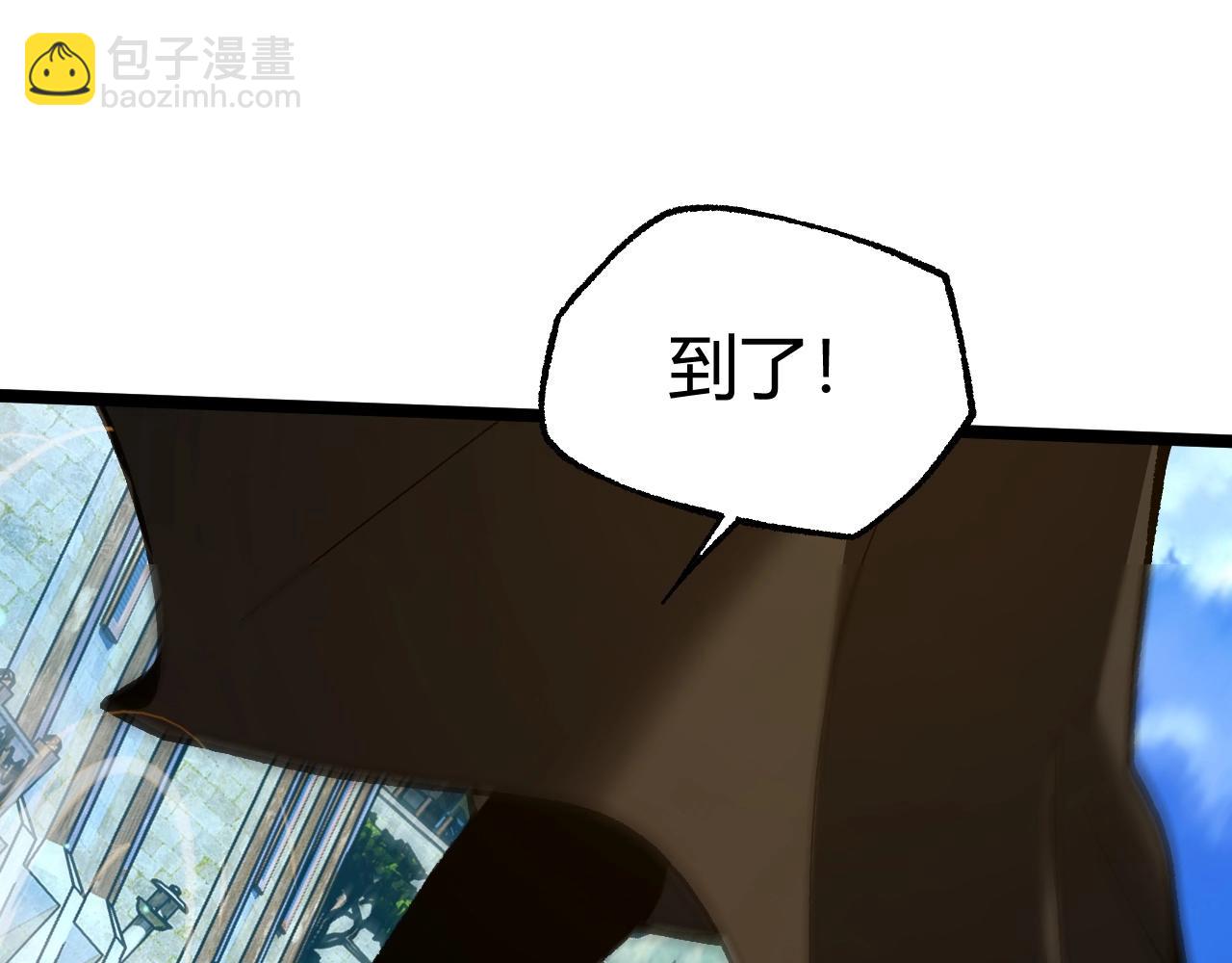 第80话完结篇 等你已久187