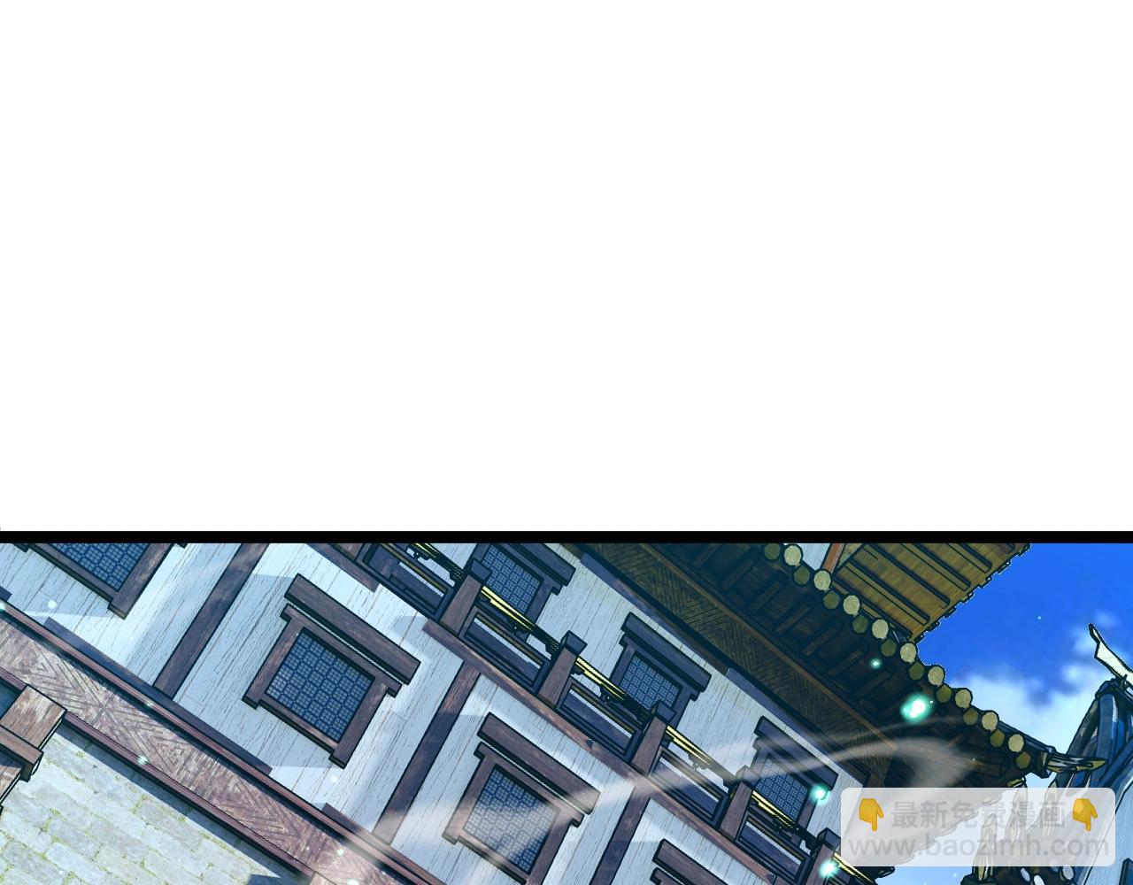 第80话完结篇 等你已久190