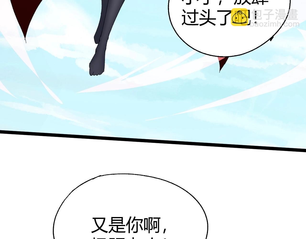 第80话完结篇 等你已久23