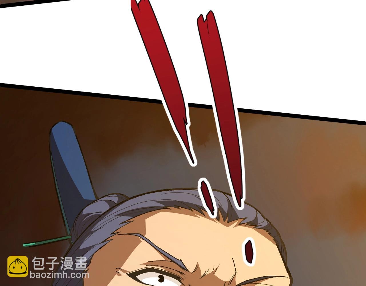 第80话完结篇 等你已久35
