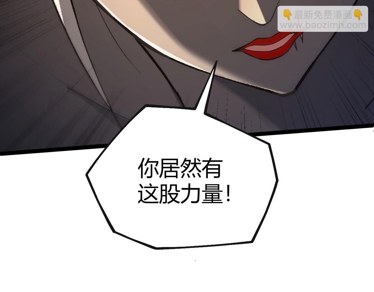 第80话完结篇 等你已久39