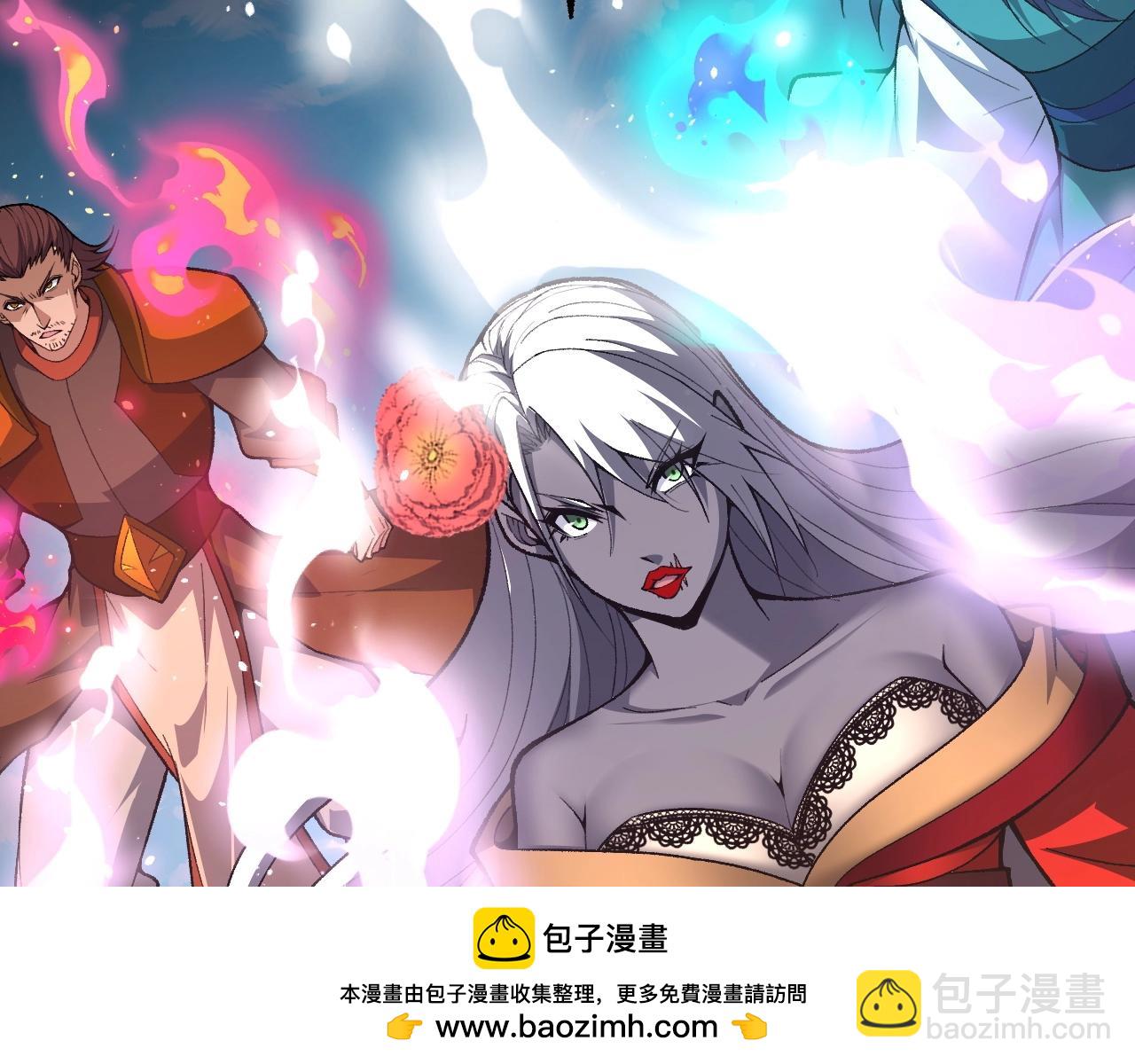第80话完结篇 等你已久53