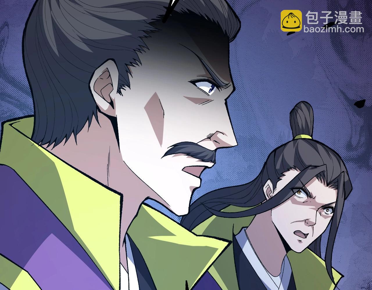第80话完结篇 等你已久75