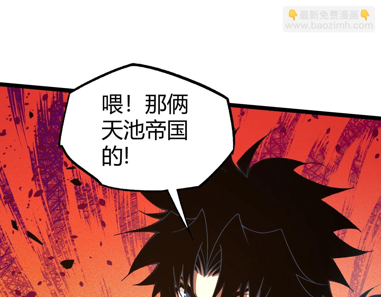 第80话完结篇 等你已久77