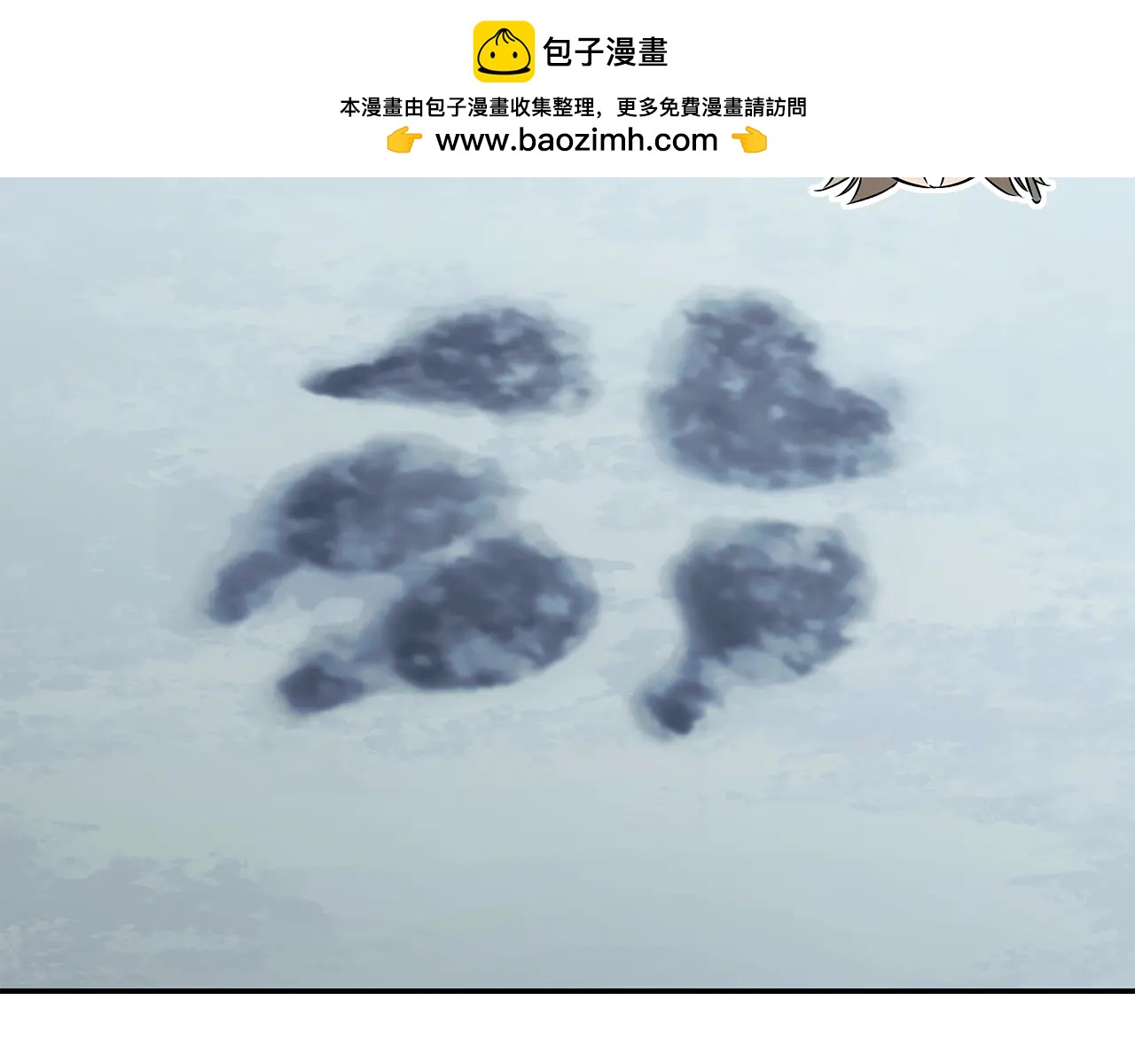 第59话 狩猎1
