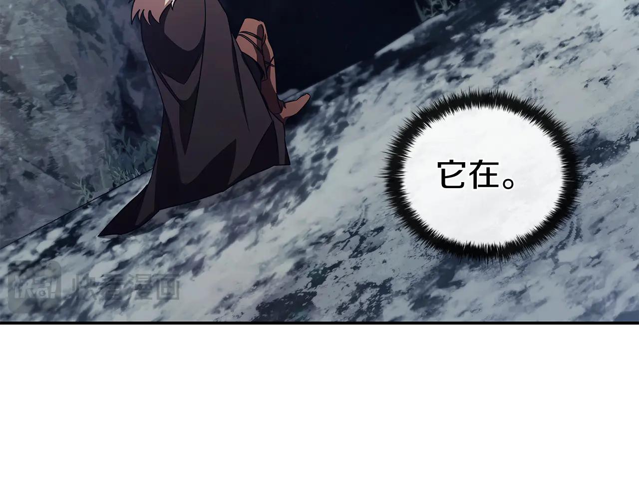 第59话 狩猎111