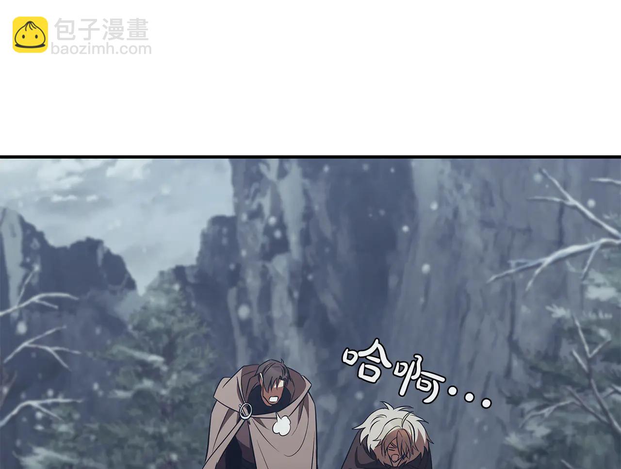 第59话 狩猎119