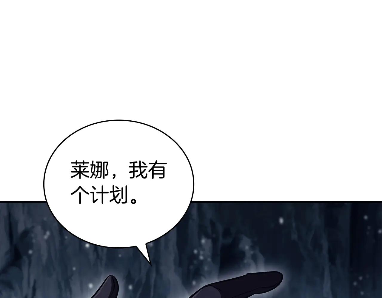 第59话 狩猎126