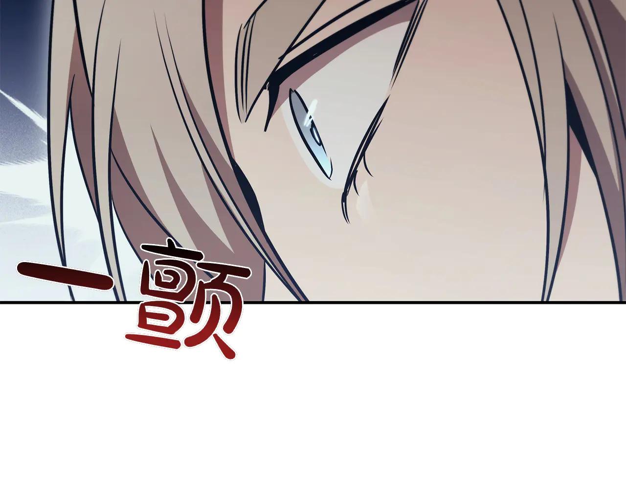 第59话 狩猎139