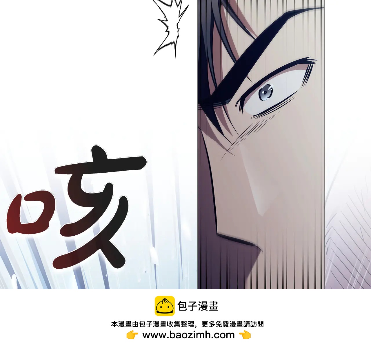 第59话 狩猎184