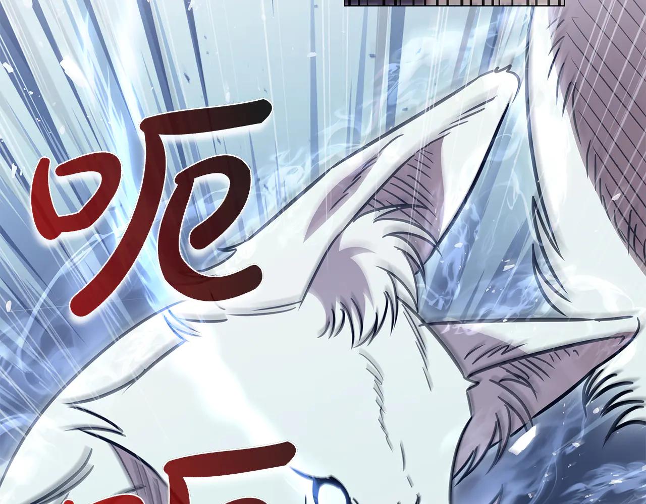 第59话 狩猎185