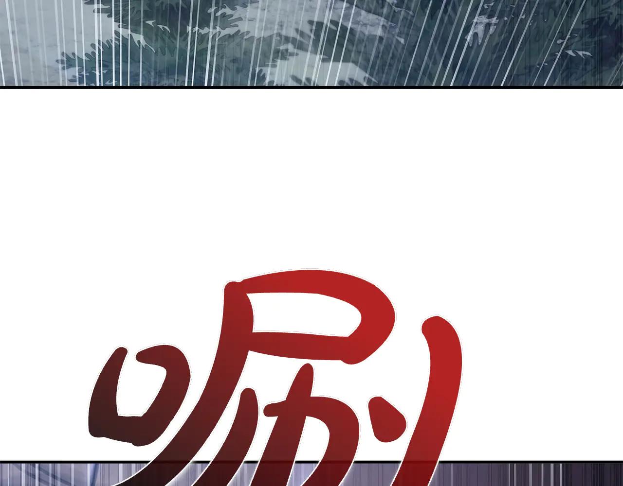 第59话 狩猎197