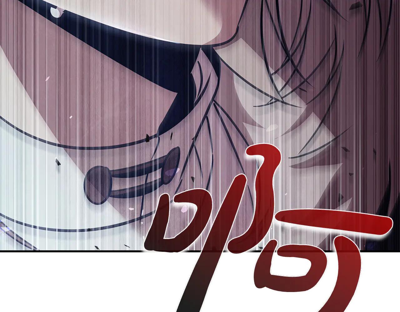 第59话 狩猎202