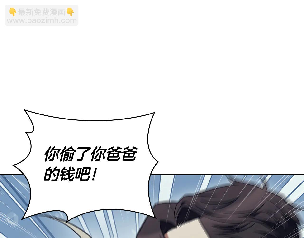 第59话 狩猎44