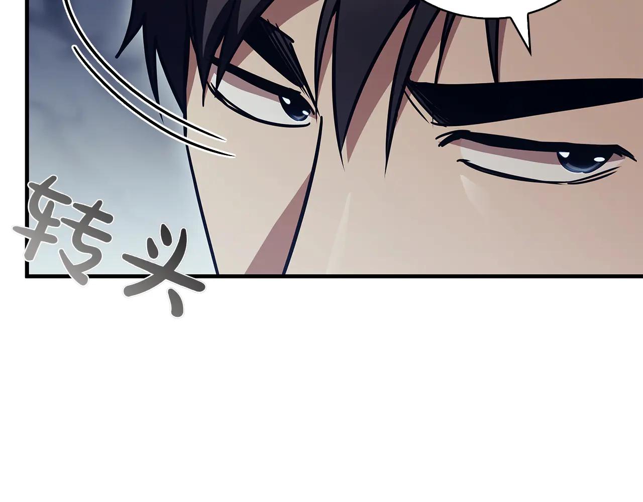 第59话 狩猎66