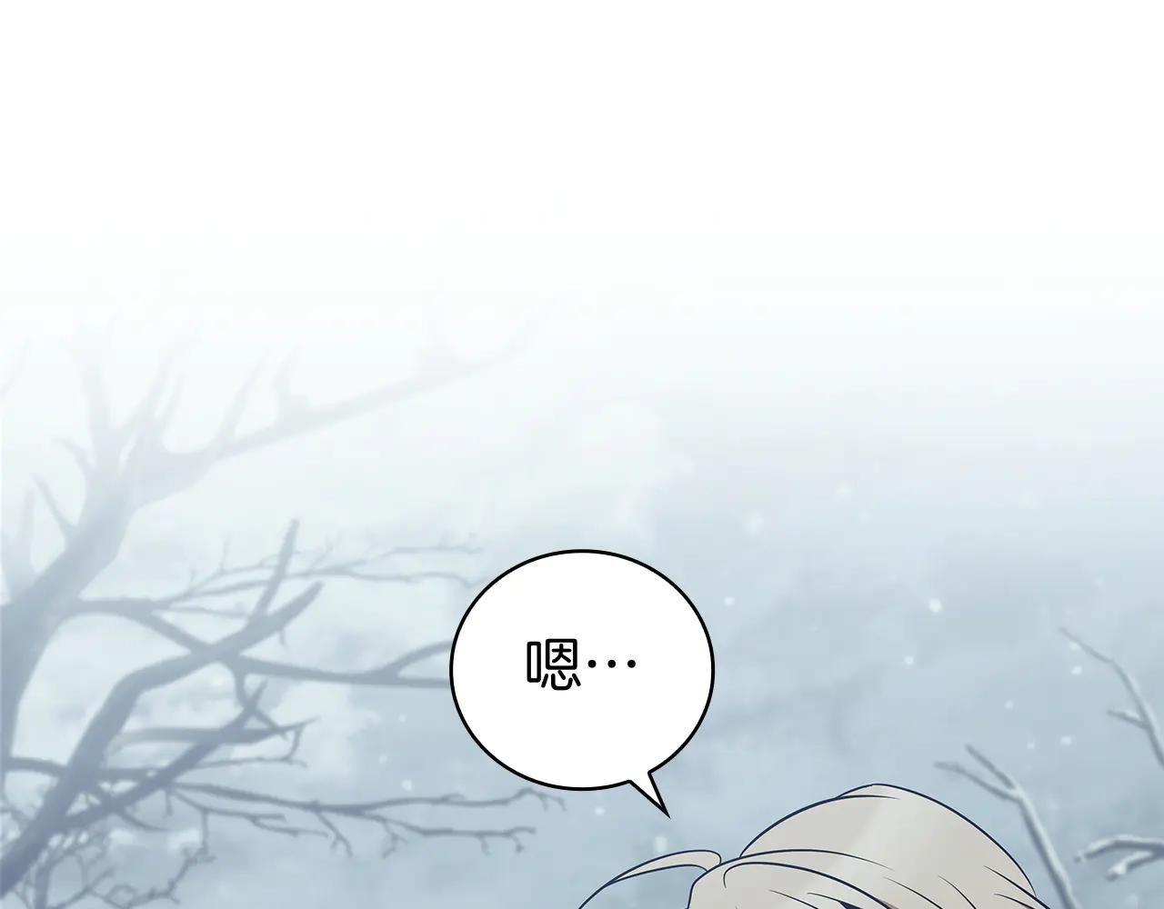 第59话 狩猎72