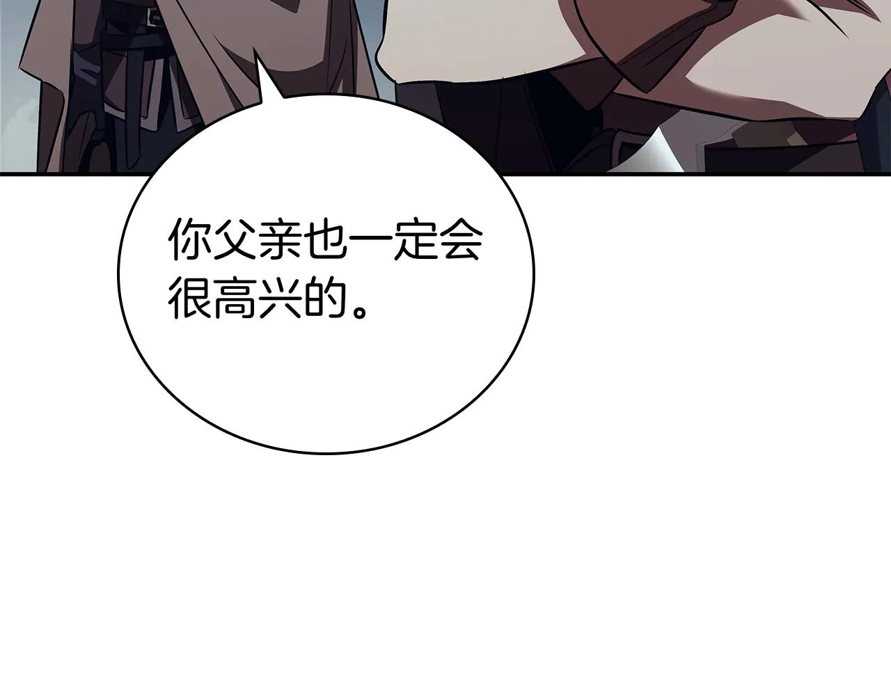 第59话 狩猎74