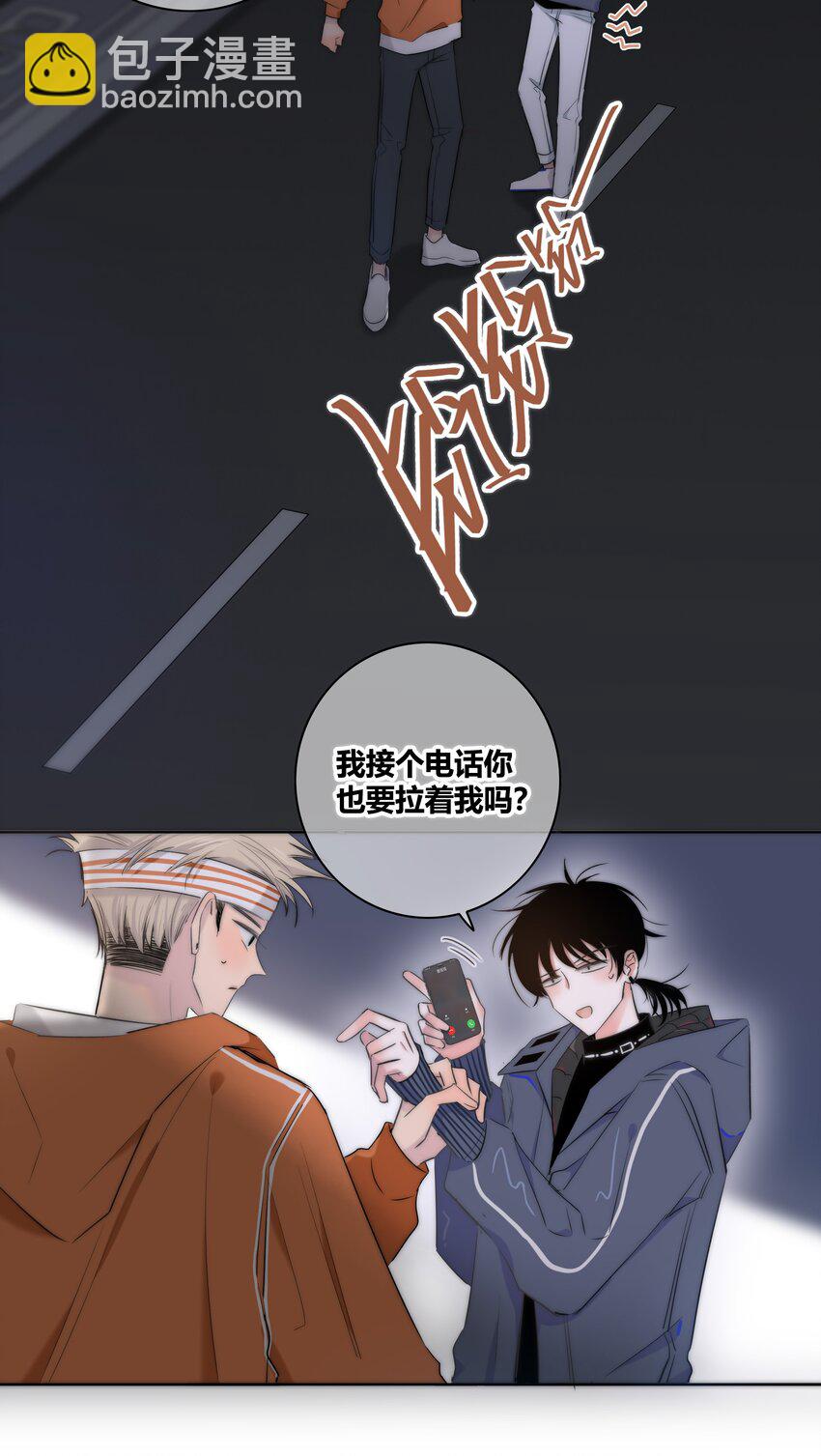003 跟踪14