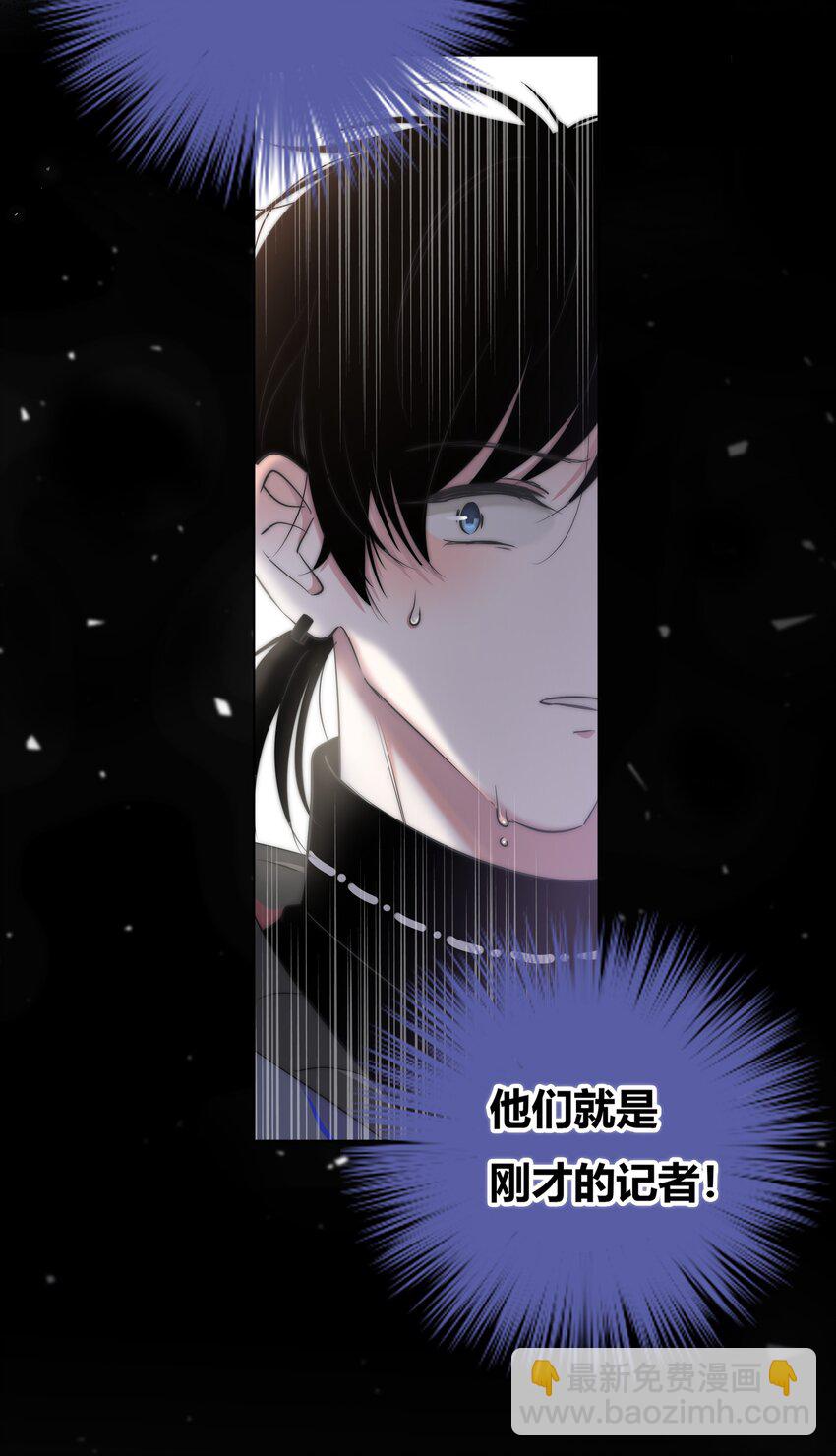003 跟踪21