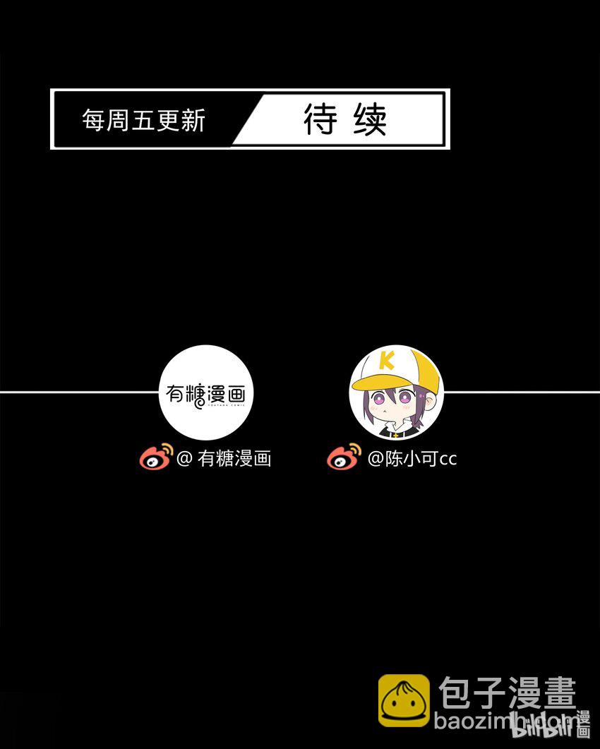 003 跟踪27