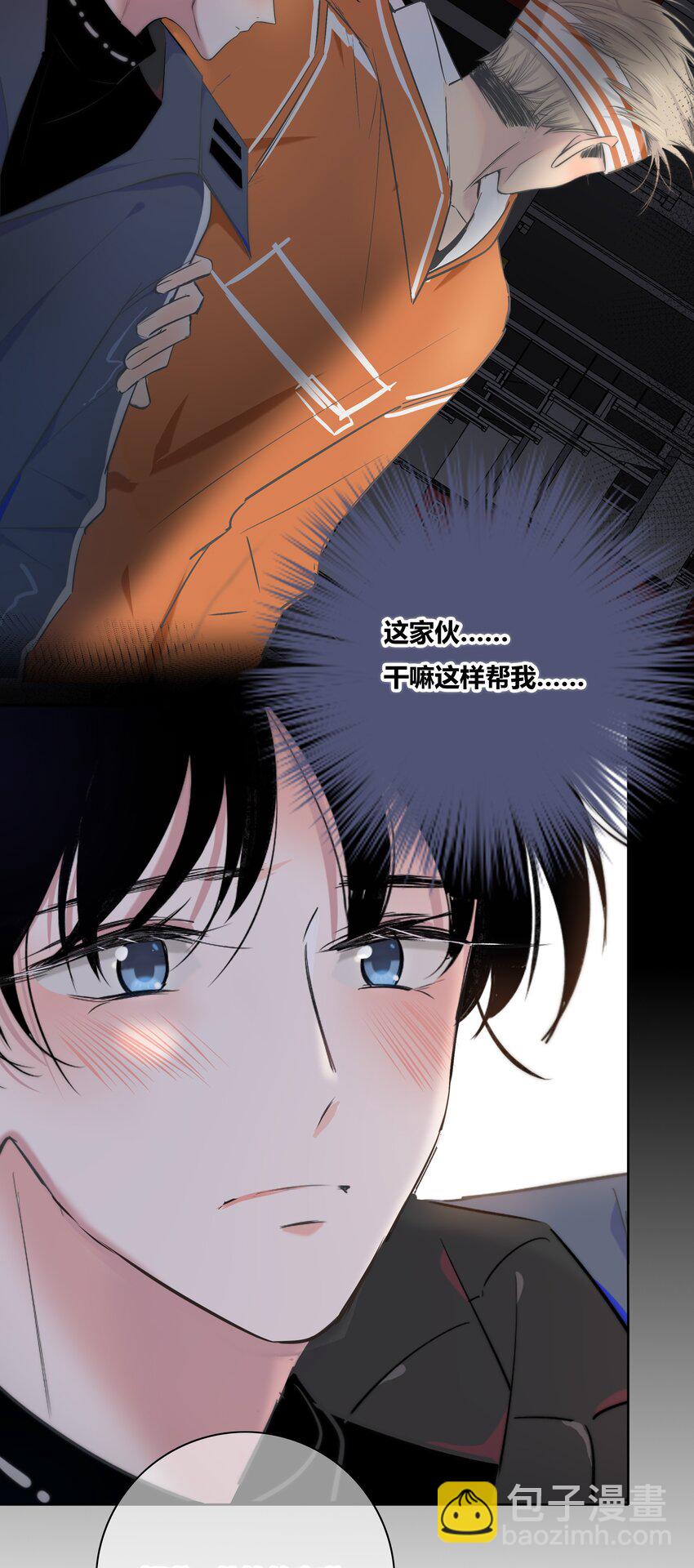 003 跟踪7