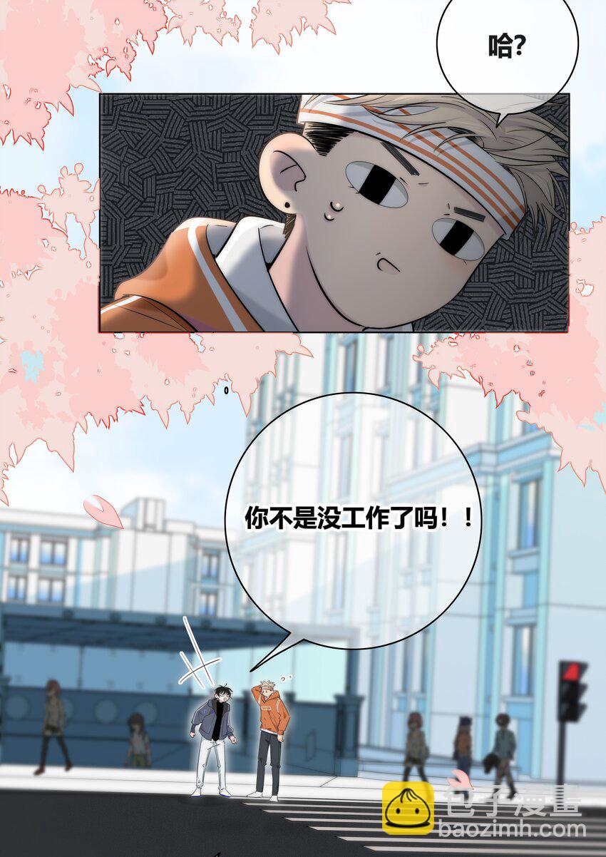 004 助理10