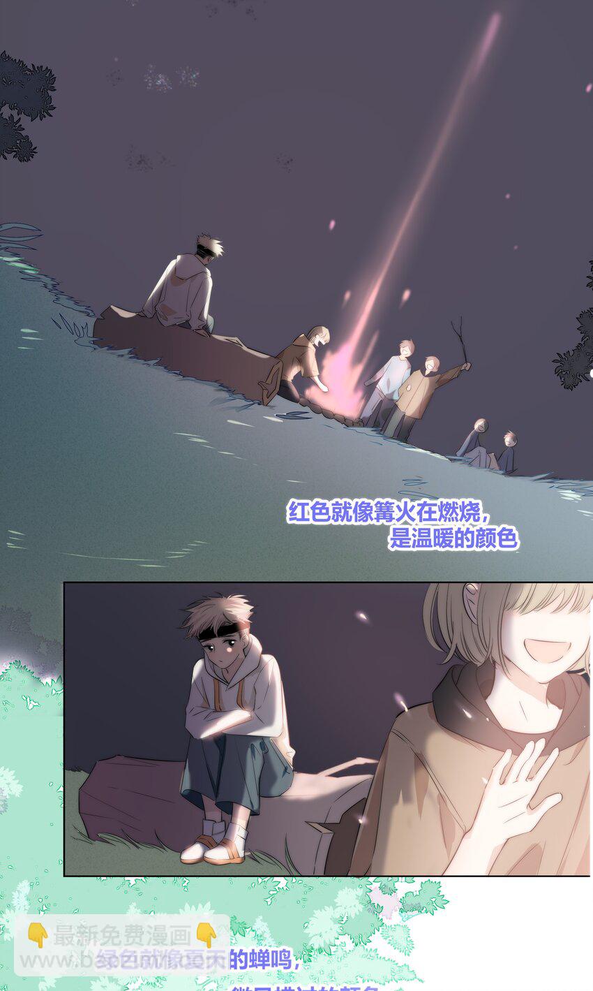 004 助理18