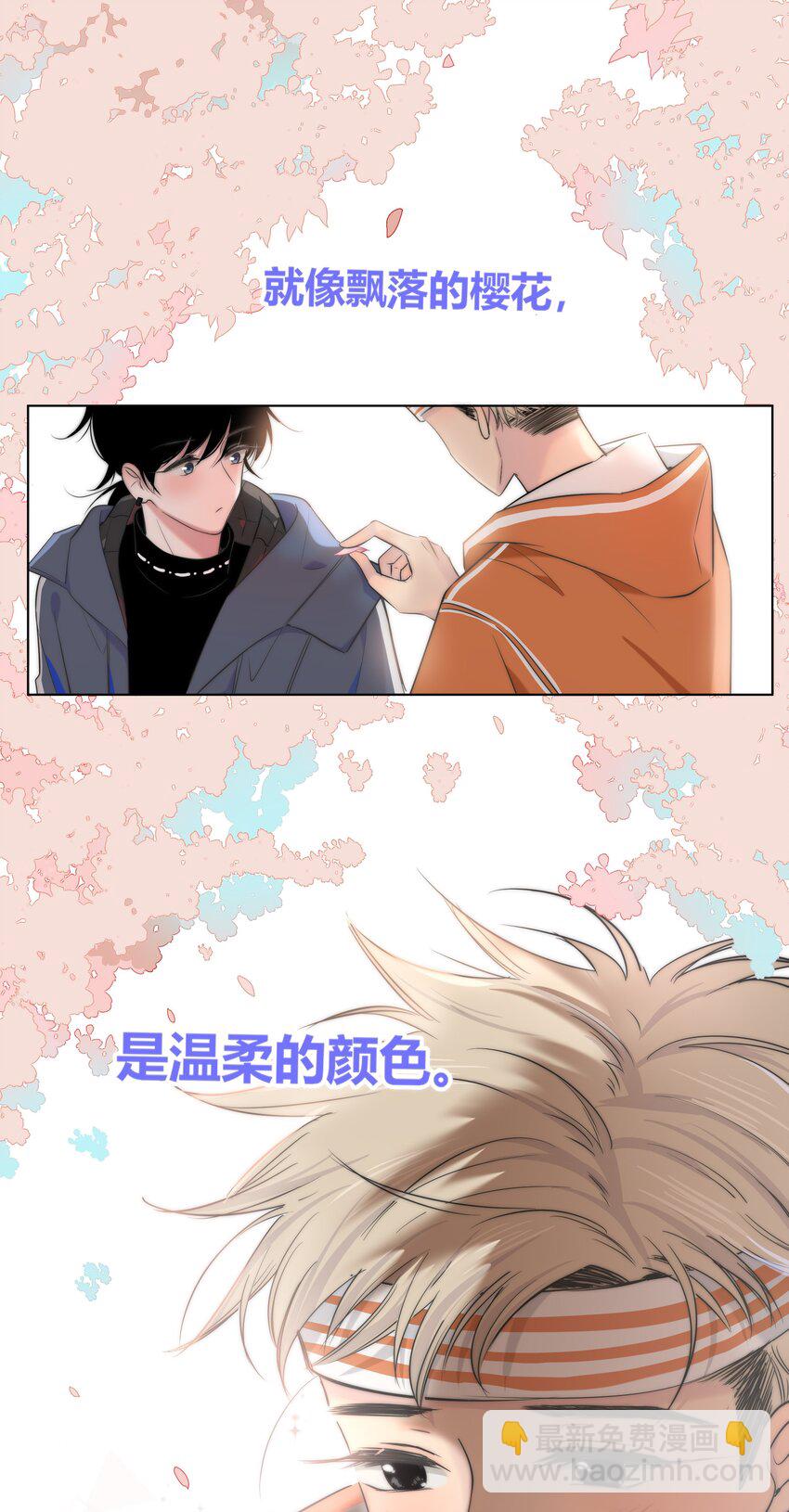 004 助理21