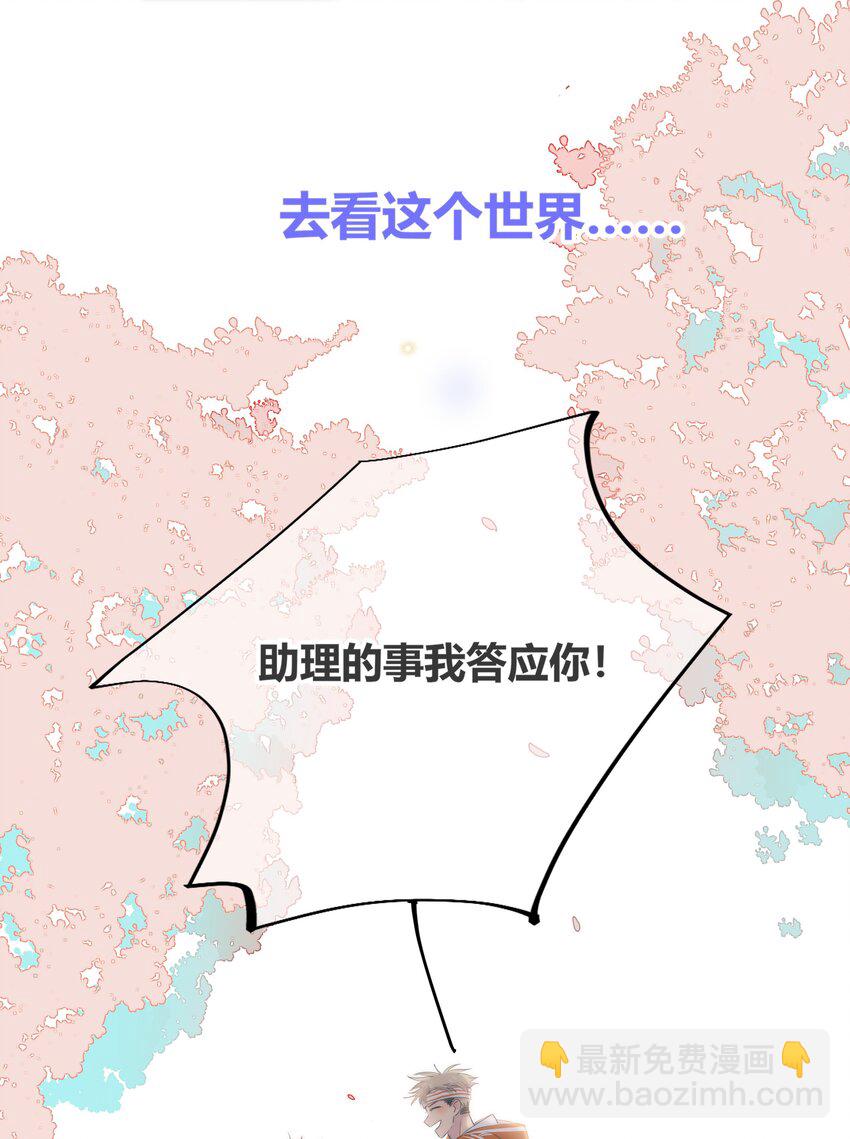 004 助理28